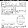 toyota wish 2009 -TOYOTA--Wish ANE10G-0034607---TOYOTA--Wish ANE10G-0034607- image 3