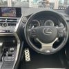 lexus nx 2020 -LEXUS--Lexus NX DBA-AGZ15--AGZ15-6000320---LEXUS--Lexus NX DBA-AGZ15--AGZ15-6000320- image 11