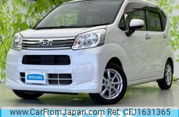 daihatsu move 2018 CFJ1631365