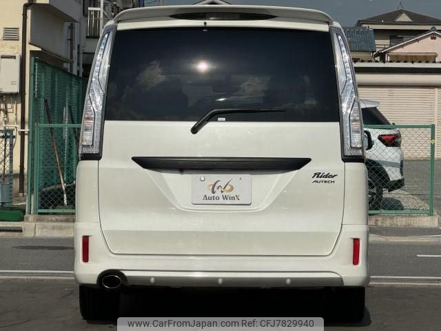 nissan serena 2012 quick_quick_DBA-C26_C26-030608 image 2