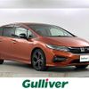 honda jade 2018 -HONDA--Jade DAA-FR4--FR4-1100339---HONDA--Jade DAA-FR4--FR4-1100339- image 1