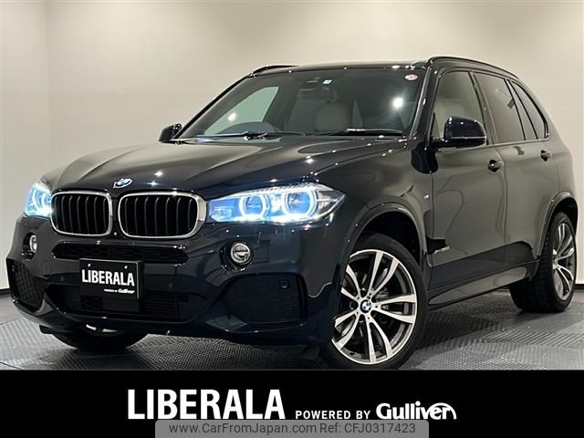 bmw x5 2017 -BMW--BMW X5 LDA-KS30--WBAKS420200J70252---BMW--BMW X5 LDA-KS30--WBAKS420200J70252- image 1