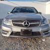 mercedes-benz c-class 2012 -MERCEDES-BENZ--Benz C Class DBA-204048--WDD2040482A745582---MERCEDES-BENZ--Benz C Class DBA-204048--WDD2040482A745582- image 15