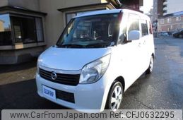 nissan roox 2011 -NISSAN--Roox DBA-ML21S--ML21S-136036---NISSAN--Roox DBA-ML21S--ML21S-136036-