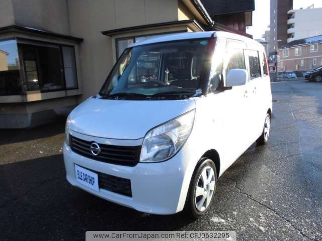 nissan roox 2011 -NISSAN--Roox DBA-ML21S--ML21S-136036---NISSAN--Roox DBA-ML21S--ML21S-136036- image 1