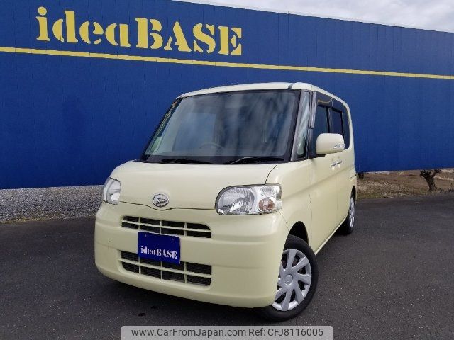 daihatsu tanto 2011 -DAIHATSU--Tanto L375S--0424422---DAIHATSU--Tanto L375S--0424422- image 1