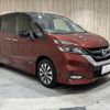 nissan serena 2016 -NISSAN--Serena DAA-GFC27--GFC27-000130---NISSAN--Serena DAA-GFC27--GFC27-000130- image 16