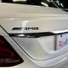 mercedes-benz amg 2018 -MERCEDES-BENZ--AMG CBA-205064--WDD2050642R346092---MERCEDES-BENZ--AMG CBA-205064--WDD2050642R346092- image 19