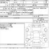 honda fit 2020 -HONDA 【名古屋 505わ5268】--Fit GR1-1001068---HONDA 【名古屋 505わ5268】--Fit GR1-1001068- image 3