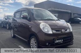 nissan moco 2009 -NISSAN--Moco CBA-MG22S--MG22S-641185---NISSAN--Moco CBA-MG22S--MG22S-641185-