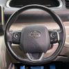 toyota sienta 2016 -TOYOTA--Sienta DBA-NSP170G--NSP170-7050960---TOYOTA--Sienta DBA-NSP170G--NSP170-7050960- image 13