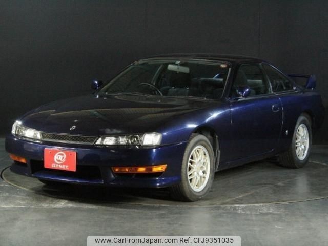 nissan silvia 1996 -NISSAN--Silvia S14--S14-139314---NISSAN--Silvia S14--S14-139314- image 1