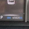 toyota harrier 2022 NIKYO_FP18004 image 6