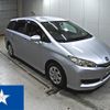 toyota wish 2013 CFJ1867813 image 1