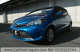 toyota vitz 2014 -TOYOTA--Vitz DBA-NSP130--NSP130-2183183---TOYOTA--Vitz DBA-NSP130--NSP130-2183183-