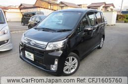 daihatsu move 2014 CFJ1605760