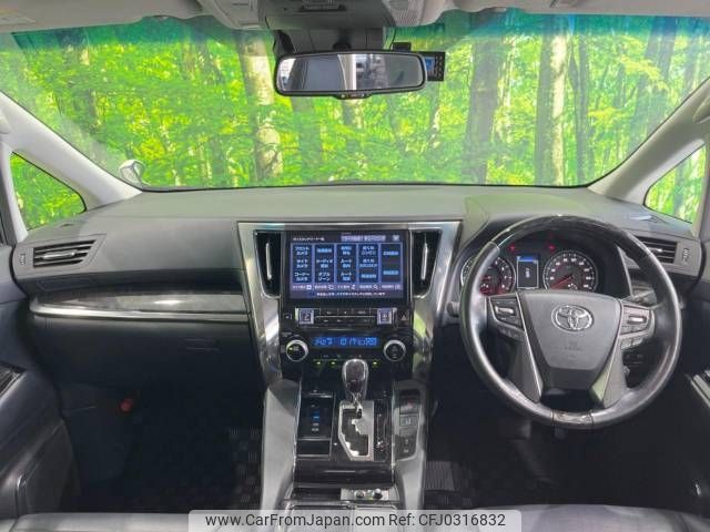 toyota alphard 2019 -TOYOTA--Alphard DBA-AGH30W--AGH30-0251765---TOYOTA--Alphard DBA-AGH30W--AGH30-0251765- image 2