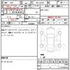 daihatsu tanto 2024 quick_quick_5BA-LA650S_LA650S-0423093 image 7