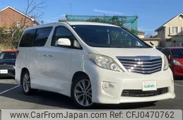 toyota alphard 2011 -TOYOTA--Alphard DBA-ANH20W--ANH20-8175652---TOYOTA--Alphard DBA-ANH20W--ANH20-8175652-