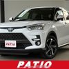 toyota toyota-others 2022 CFJ1720198 image 1