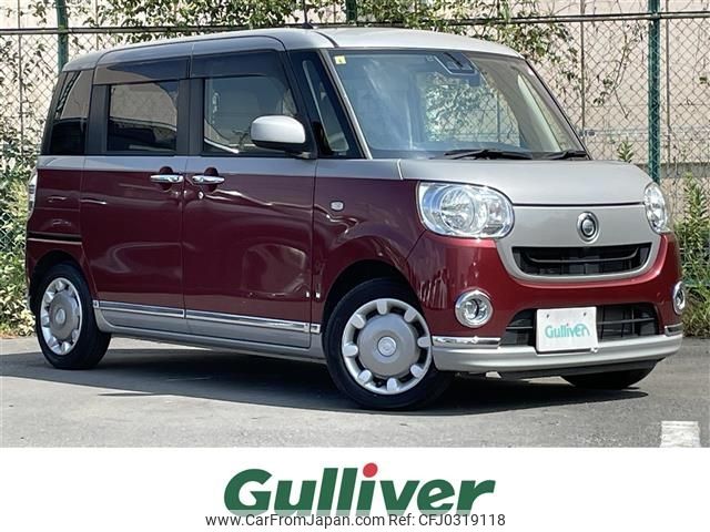 daihatsu move-canbus 2018 -DAIHATSU--Move Canbus DBA-LA800S--LA800S-0127202---DAIHATSU--Move Canbus DBA-LA800S--LA800S-0127202- image 1