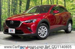mazda cx-3 2021 quick_quick_DKLAW_DKLAW-100900