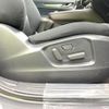 mazda cx-8 2018 CFJ1732797 image 7