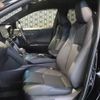 toyota harrier 2021 -TOYOTA--Harrier 6AA-AXUH80--AXUH80-0021399---TOYOTA--Harrier 6AA-AXUH80--AXUH80-0021399- image 10