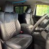 toyota vellfire 2015 quick_quick_AGH30W_AGH30-0024028 image 9