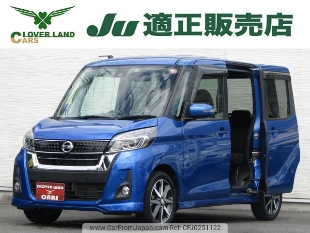 nissan dayz-roox 2019 -NISSAN--DAYZ Roox DBA-B21A--B21A-0603211---NISSAN--DAYZ Roox DBA-B21A--B21A-0603211- image 1