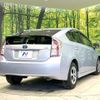 toyota prius 2014 quick_quick_ZVW30_ZVW30-5741771 image 17