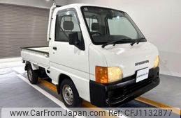 subaru sambar-truck 1999 Mitsuicoltd_SBST004931R0705