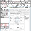 honda n-box 2016 quick_quick_JF1_JF1-1864487 image 15