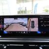 bmw x6 2025 CFJ1850204 image 11