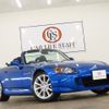 honda s2000 2006 GOO_JP_700250572030240513001 image 36