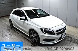 mercedes-benz a-class 2013 -MERCEDES-BENZ 【岡山 318ま】--Benz A Class 176044-WDD1760442J181554---MERCEDES-BENZ 【岡山 318ま】--Benz A Class 176044-WDD1760442J181554-