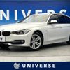 bmw 3-series 2014 -BMW--BMW 3 Series LDA-3D20--WBA3K320X0KX31512---BMW--BMW 3 Series LDA-3D20--WBA3K320X0KX31512- image 1