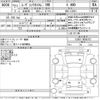 daihatsu move-conte 2009 -DAIHATSU--Move Conte L585S-0005752---DAIHATSU--Move Conte L585S-0005752- image 3