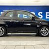 fiat 500 2013 CFJ1597950 image 15