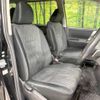 toyota voxy 2012 -TOYOTA--Voxy DBA-ZRR70W--ZRR70-0465553---TOYOTA--Voxy DBA-ZRR70W--ZRR70-0465553- image 9