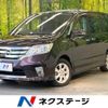 nissan serena 2011 -NISSAN--Serena DBA-FC26--FC26-038715---NISSAN--Serena DBA-FC26--FC26-038715- image 1