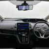 nissan serena 2021 -NISSAN--Serena 5AA-GFC27--GFC27-226867---NISSAN--Serena 5AA-GFC27--GFC27-226867- image 16