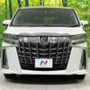toyota alphard 2018 -TOYOTA--Alphard DBA-AGH30W--AGH30-0182367---TOYOTA--Alphard DBA-AGH30W--AGH30-0182367- image 15
