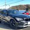 bmw x1 2013 -BMW 【名変中 】--BMW X1 VL18--0VU74643---BMW 【名変中 】--BMW X1 VL18--0VU74643- image 24