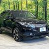 honda vezel 2014 -HONDA--VEZEL DAA-RU3--RU3-1010510---HONDA--VEZEL DAA-RU3--RU3-1010510- image 17