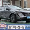 nissan ariya 2022 GOO_JP_700060017330250521022 image 1