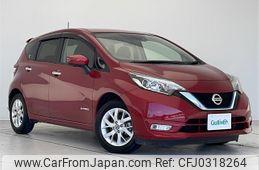 nissan note 2019 -NISSAN--Note DAA-HE12--HE12-267548---NISSAN--Note DAA-HE12--HE12-267548-