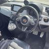 fiat fiat-others 2014 CFJ1517029 image 11