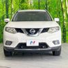 nissan x-trail 2016 -NISSAN--X-Trail DAA-HT32--HT32-107274---NISSAN--X-Trail DAA-HT32--HT32-107274- image 15