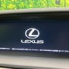 lexus gs 2014 -LEXUS 【名変中 】--Lexus GS GWL10--6007180---LEXUS 【名変中 】--Lexus GS GWL10--6007180- image 24
